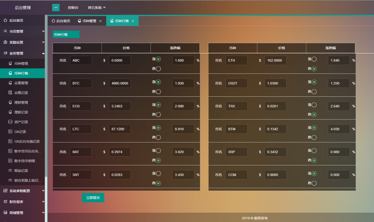 token钱包怎样创建新地址，tokenpocket钱包地址怎么填