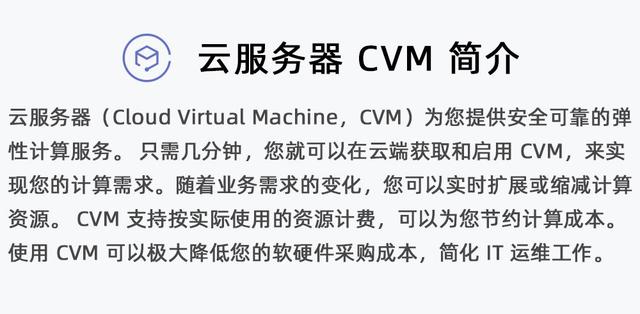 vps云主机怎么搭建网站，vps云主机怎么搭建网站的