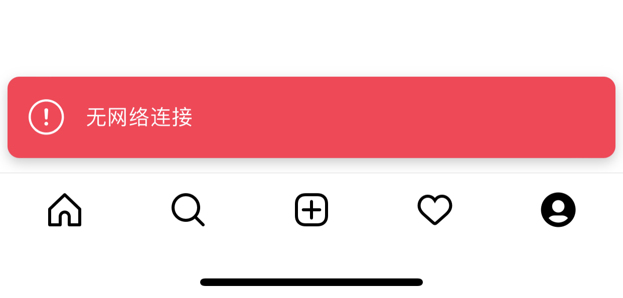 轻蜂加速器为什么上不了ins的简单介绍