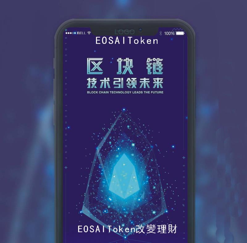 token转账找不到钱包，tokenpocket钱包转账没成功如何取消