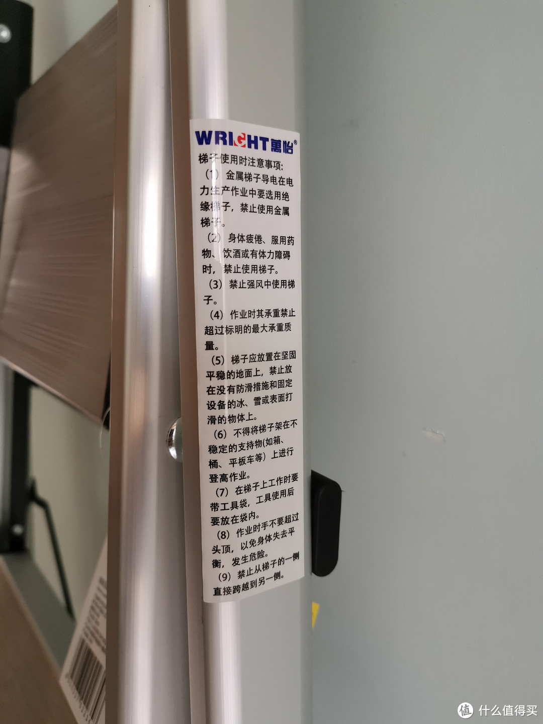 外网的梯子是什么意思，外网的梯子是什么意思网络用语