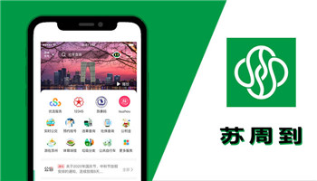 直接下载app安装，直接下载app安装到手机