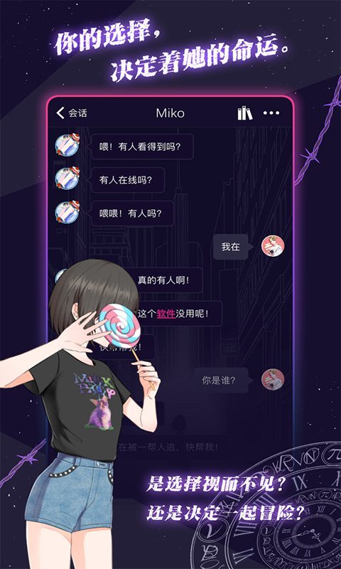免费加速器ios下载不用钱苹果手机能用吗，免费加速器ios下载不用钱苹果手机能用吗安全吗