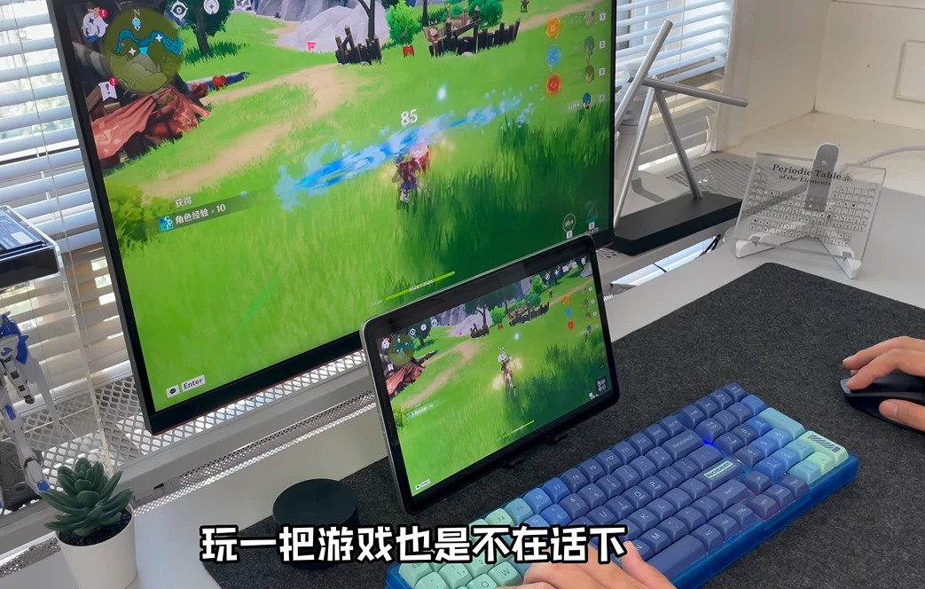 手机远程控制电脑的软件叫什么，手机远程控制电脑的软件叫什么来着