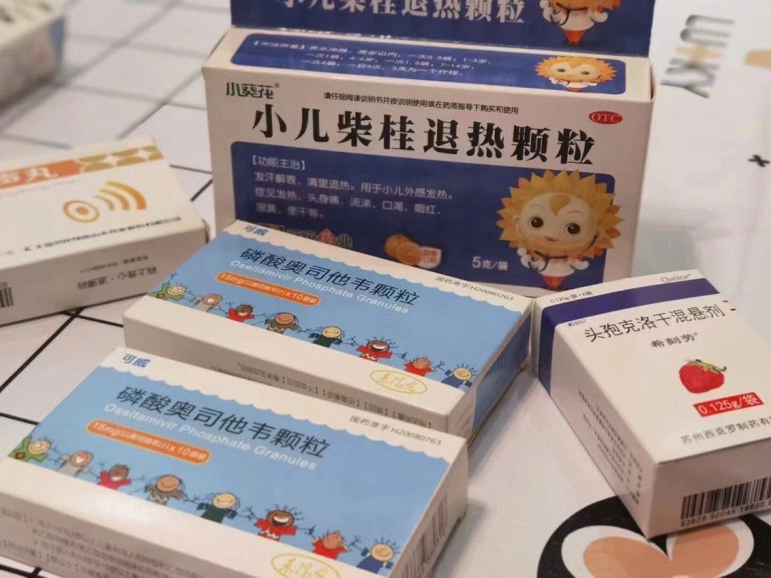 详细阅读:欧意药业的奥司他韦,奥司他韦副作用太可怕了 欧意药业的奥司他韦,奥司他韦副作用太可怕了