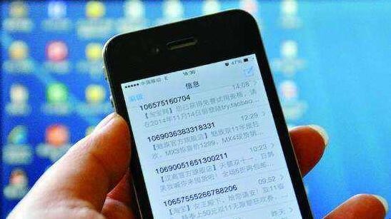 电报收不到86短信验证，电报收不到86短信验证怎么办华为