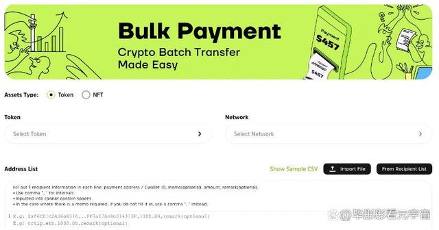 token钱包如何少量转eth，tokenpocket钱包里的币如何变现