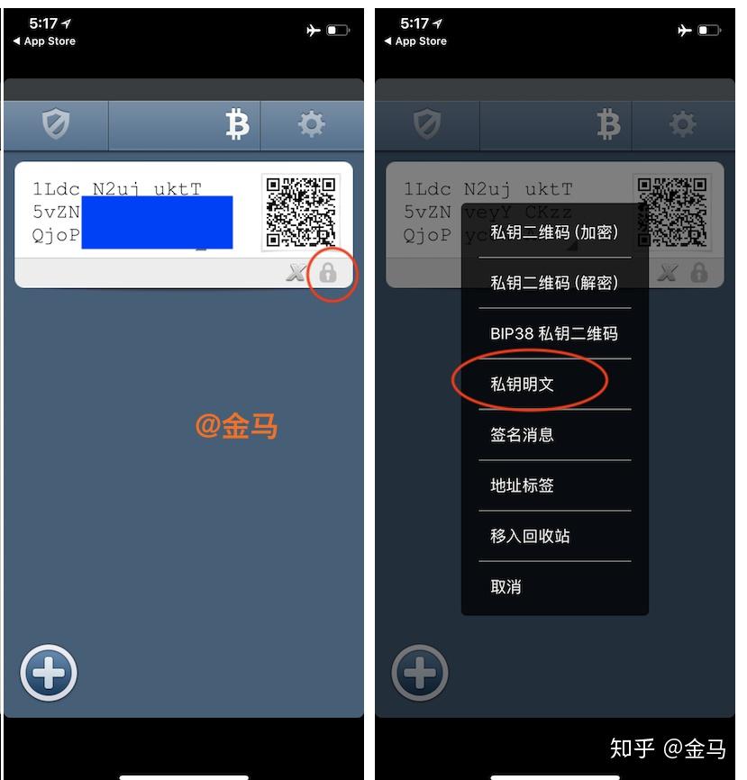 冷钱包如何收款，冷钱包的资金怎么使用