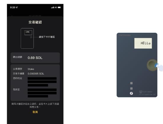 如何下载冷钱包，冷钱包怎么提现到银行卡