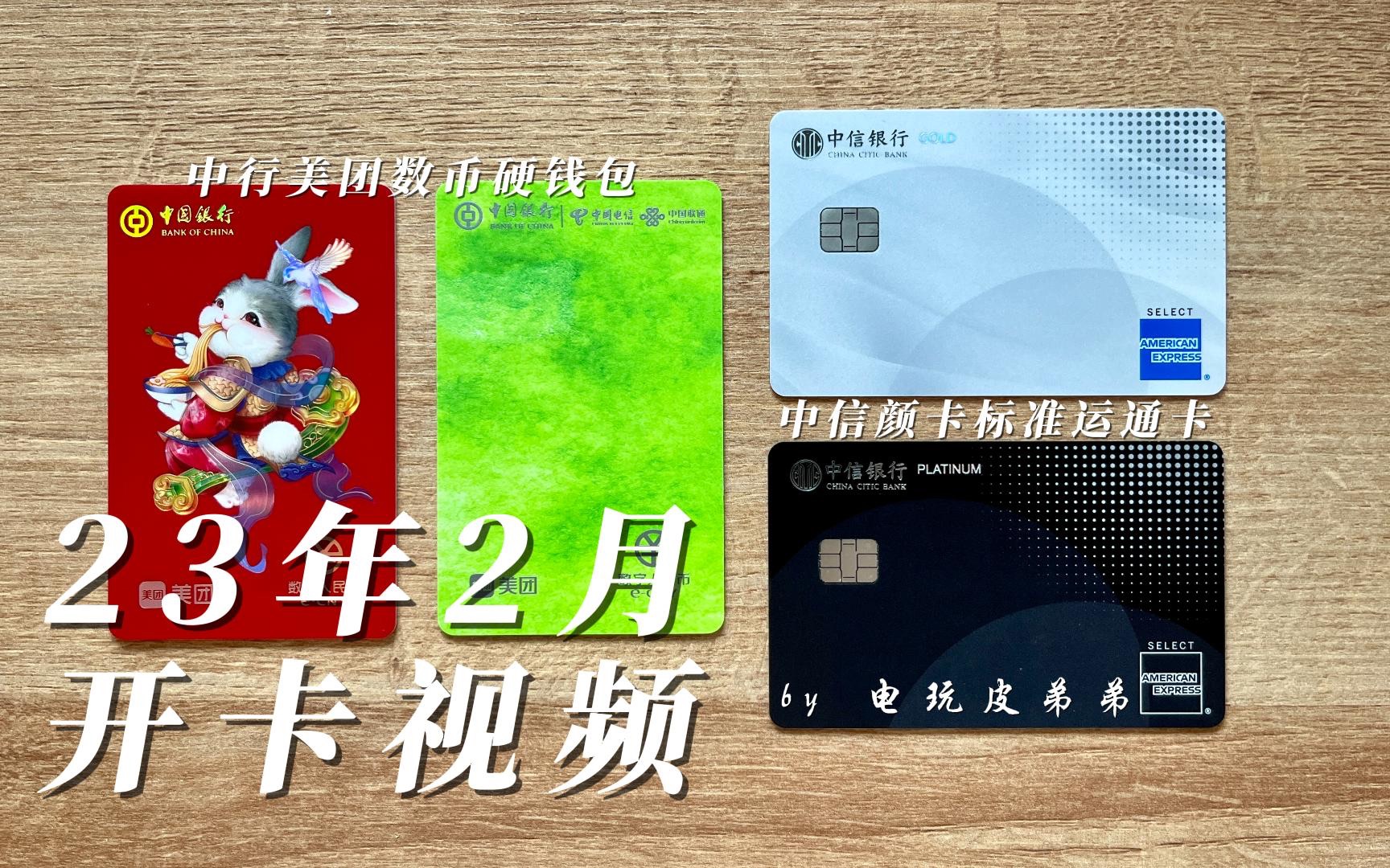 币银钱包官网，币行app官网下载