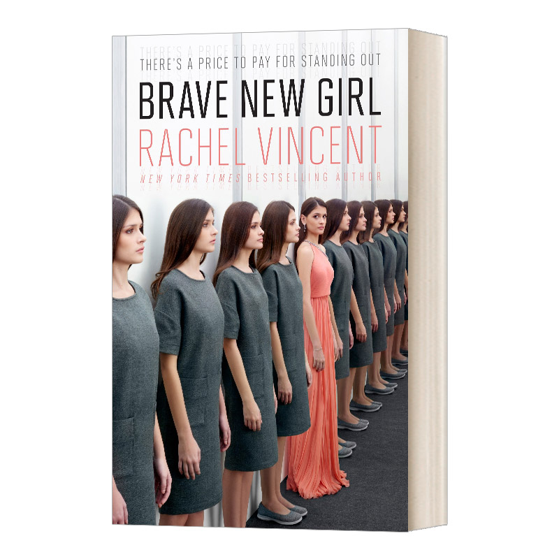 brave，brave名词
