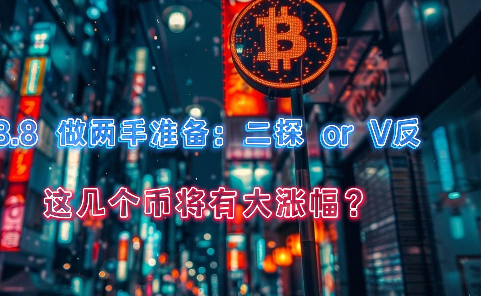 tokenzec，eatmydick