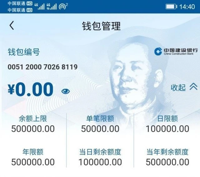 如何将交易所的币转到钱包里去，如何将交易所的币转到钱包里去呢