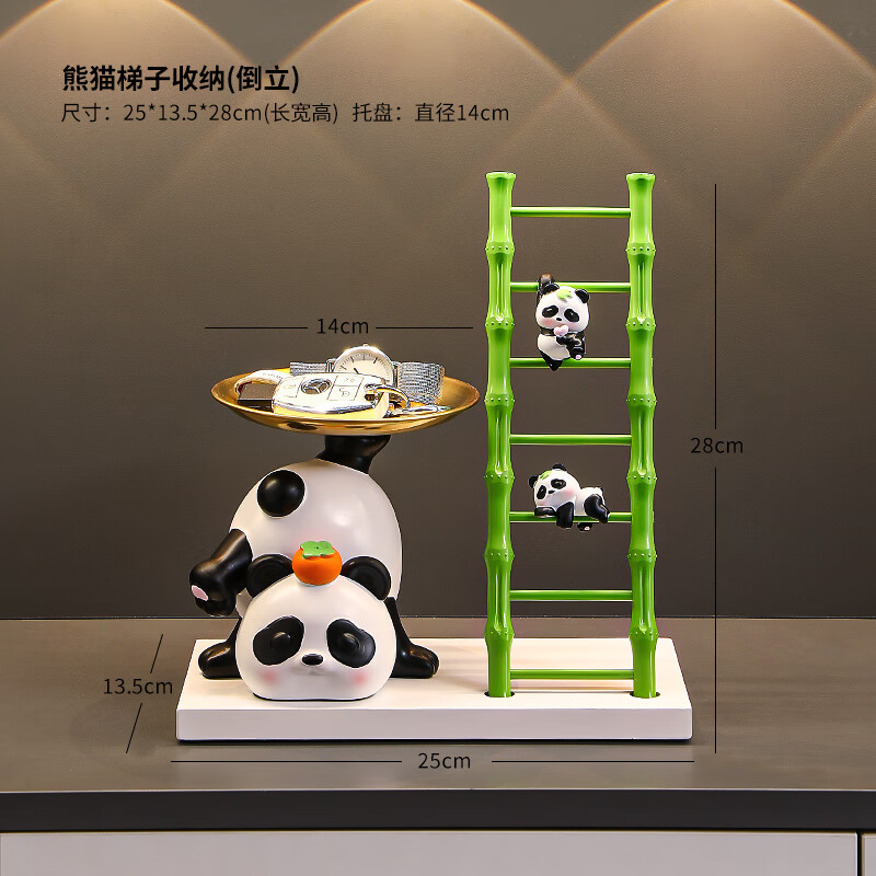 梯子panda，梯子国外服务器免费