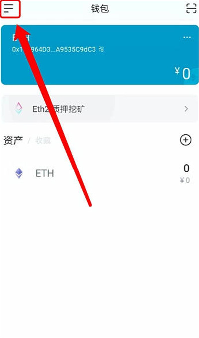 token钱包使用教程，tokenpackage钱包