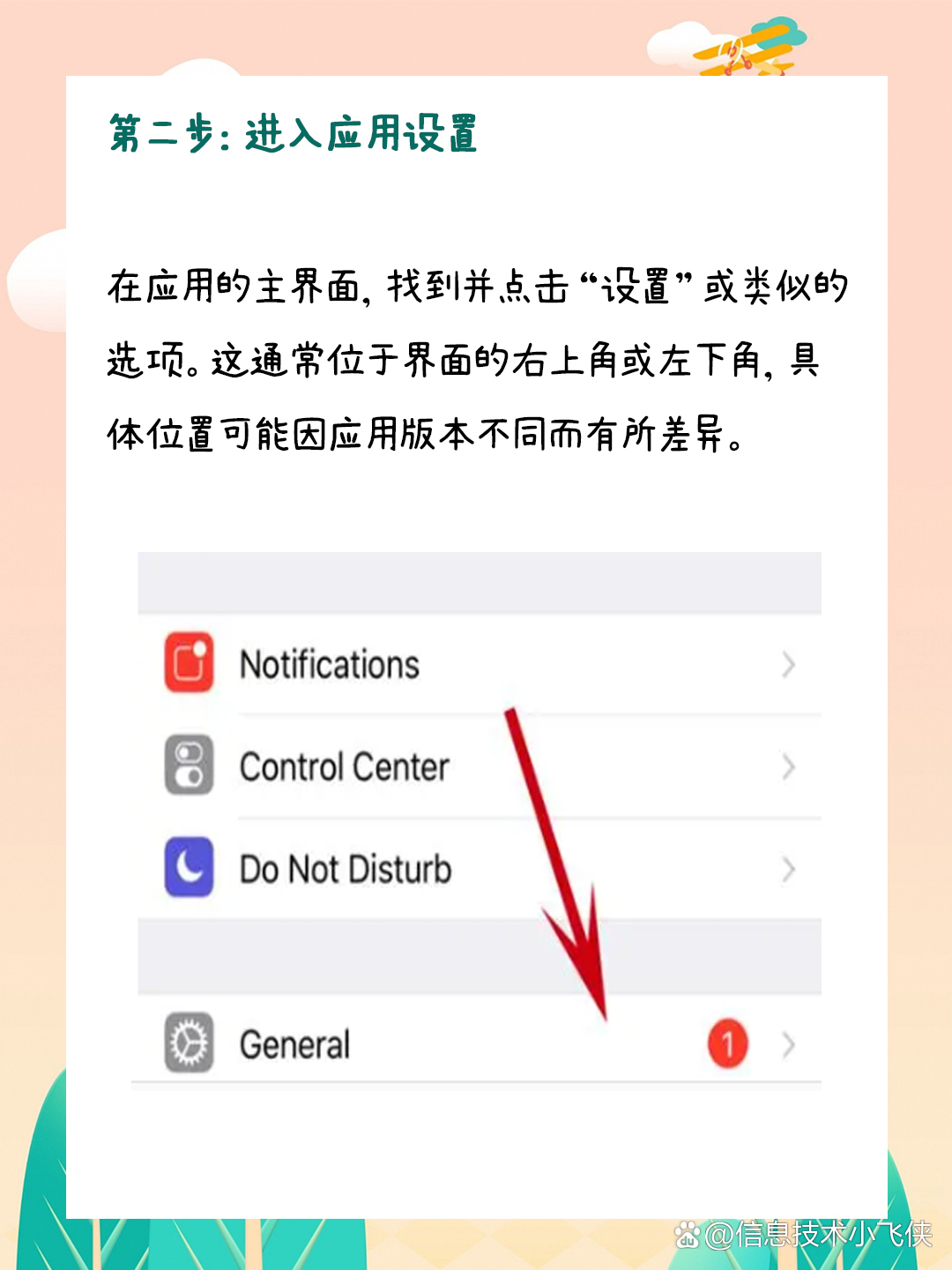 telegreat安卓手机收不到验证码的简单介绍