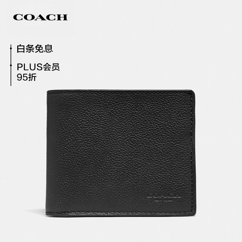 bk钱包下载教程，bwcom下载钱包