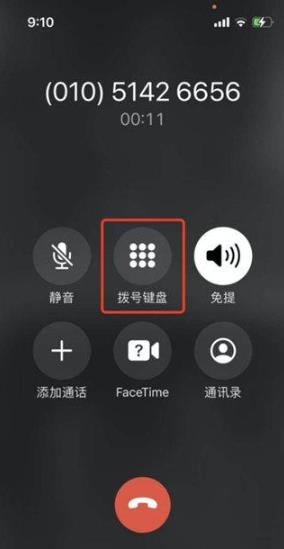 okpay钱包最新版安卓版的简单介绍
