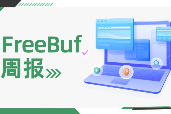 海外npv加速梯子手机，海外npv加速梯子手机版