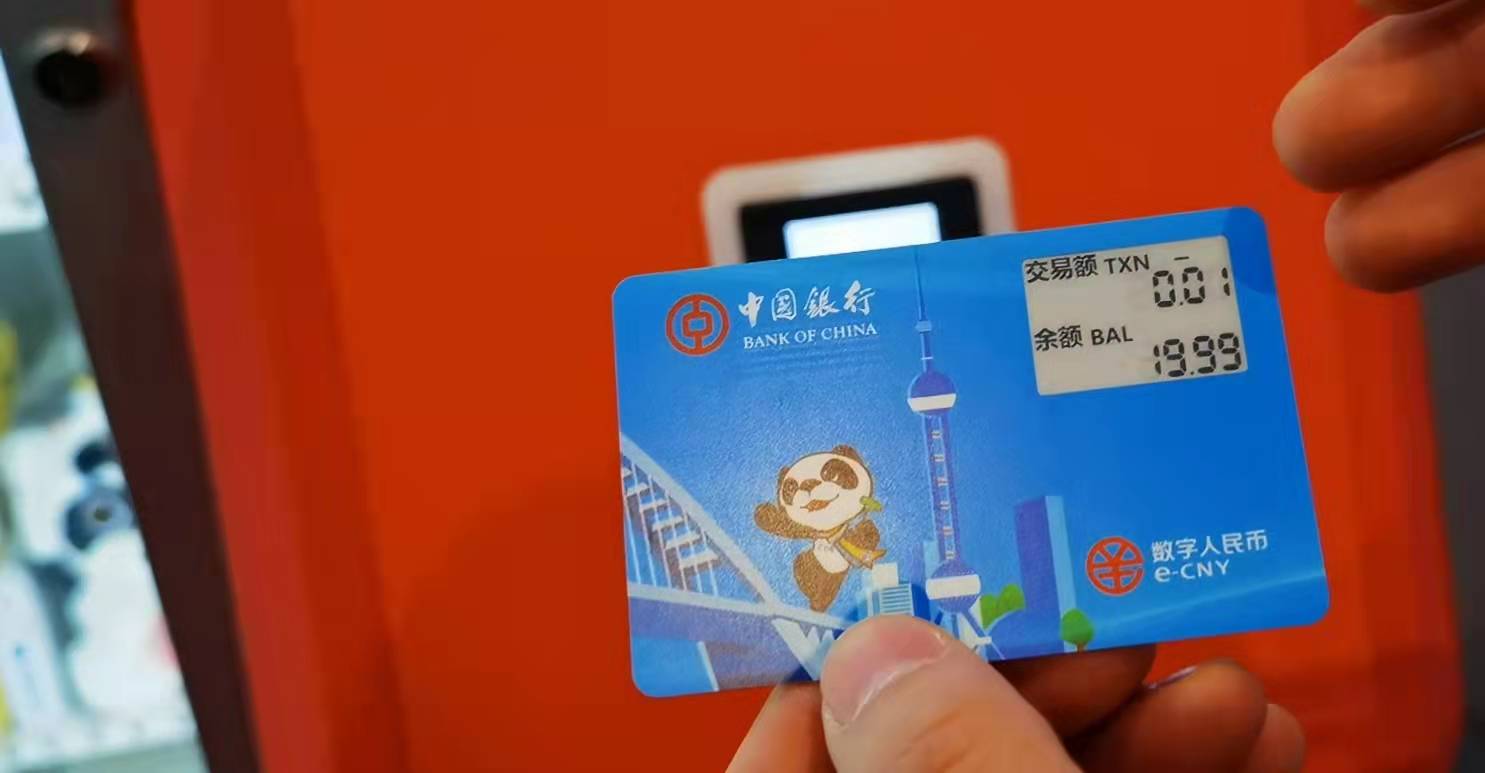 国内虚拟币钱包有哪些，国内虚拟币钱包有哪些公司