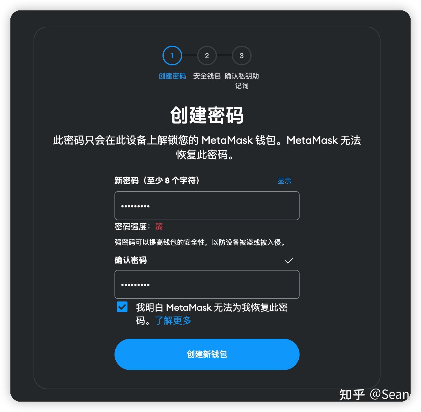 加密钱包app排行榜，加密钱包app排行榜前十名