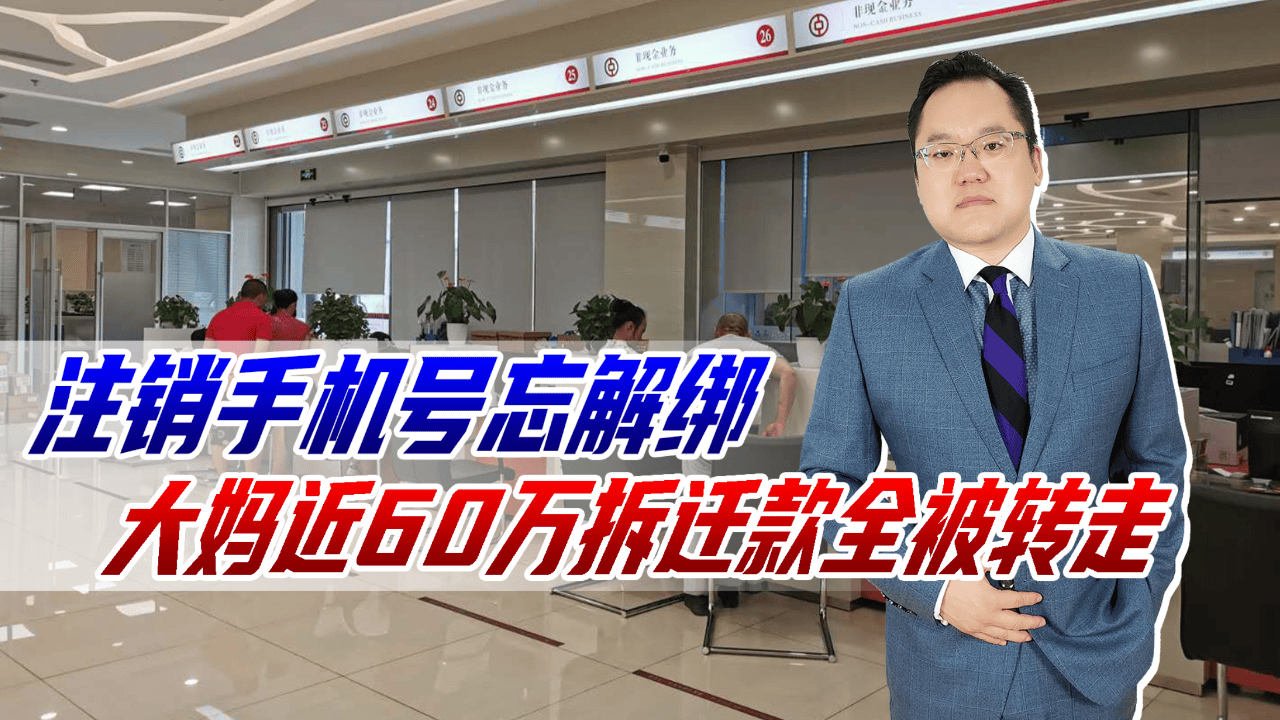 关于token钱莫名其妙被转走了的信息