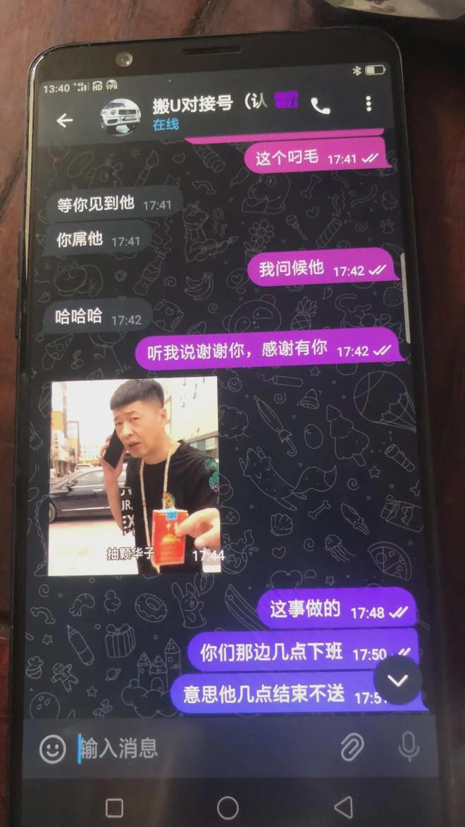 tp冷钱包app下载官网，tpwallet钱包app下载