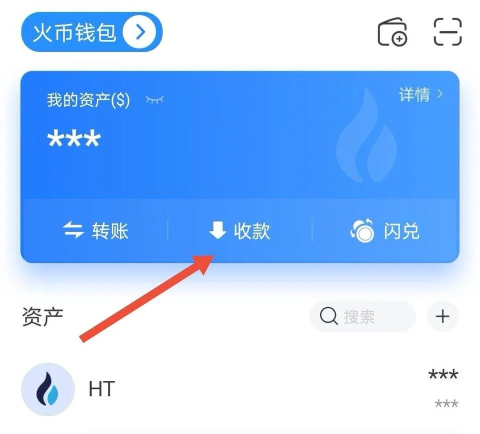 详细阅读:虚拟币提现到钱包要多久,虚拟币提现到钱包有什么用 虚拟币提现到钱包要多久,虚拟币提现到钱包有什么用