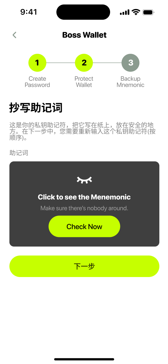去中心化钱包跑路了怎么办，去中心化钱包和中心化钱包的区别