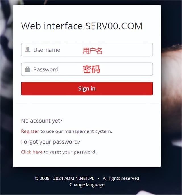 关于vpsvps的信息