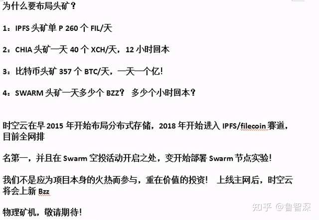 token钱包怎样获得带宽和能量的简单介绍