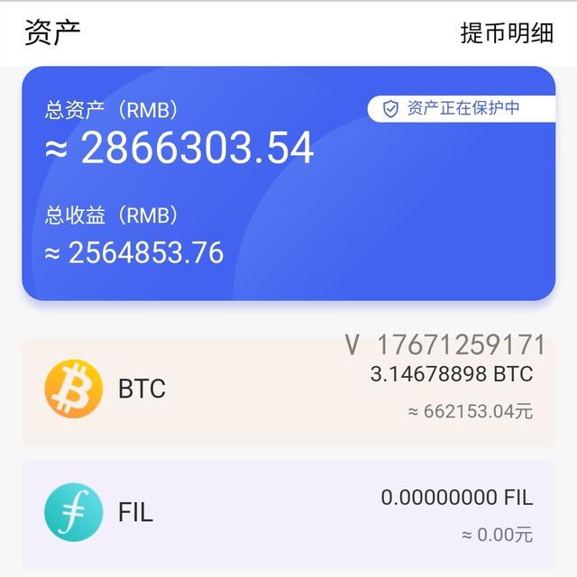 比特币中国禁止后怎么提现，比特币中国禁止后怎么提现出来
