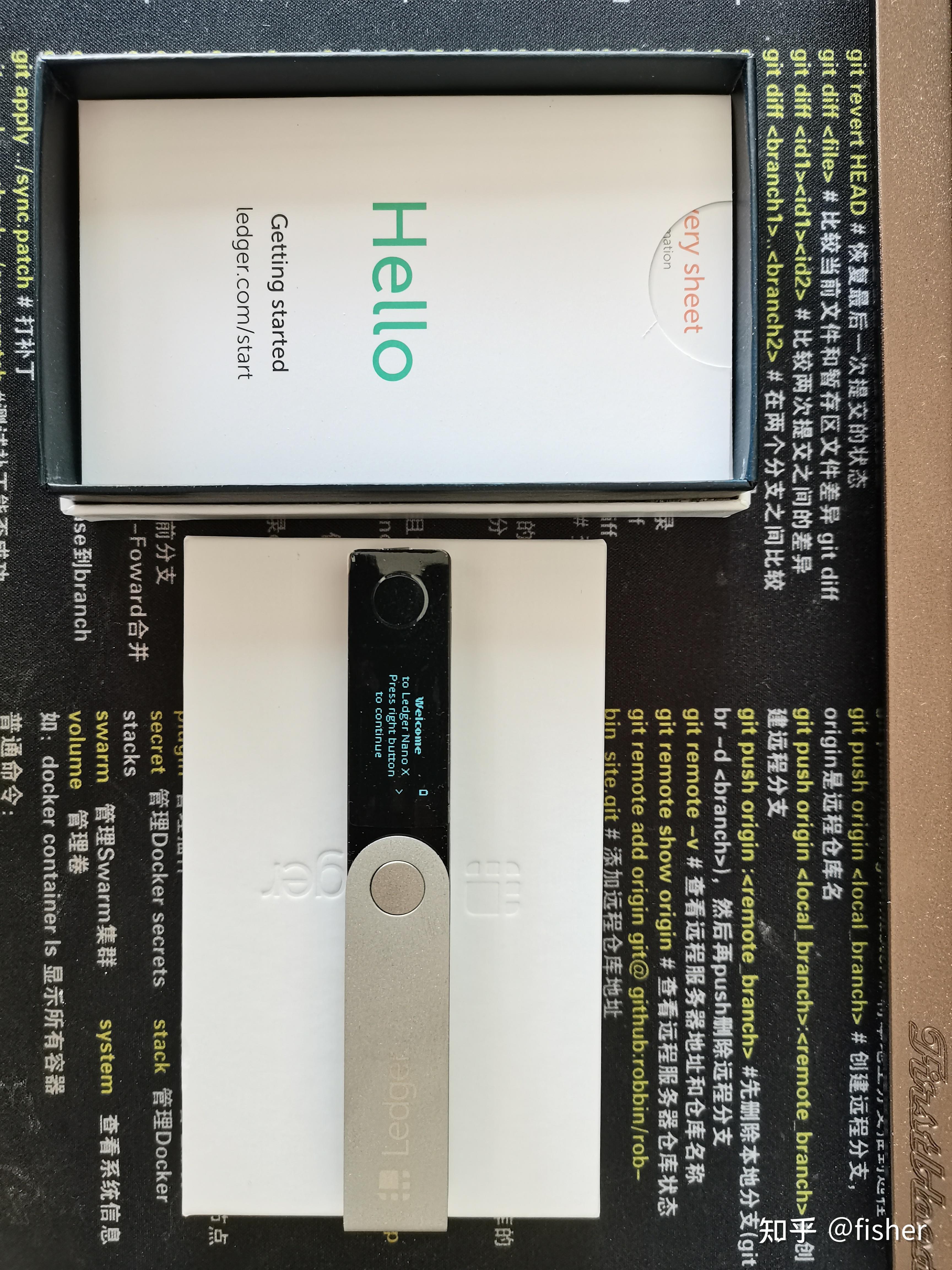 ledgerlive官网中文版的简单介绍