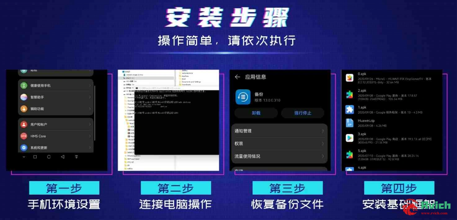 手机谷歌怎么搭梯子教程，手机版谷歌怎么挂梯子教程