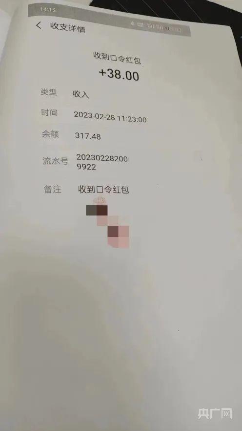 密聊猫最新版本，密聊猫是免费的吗
