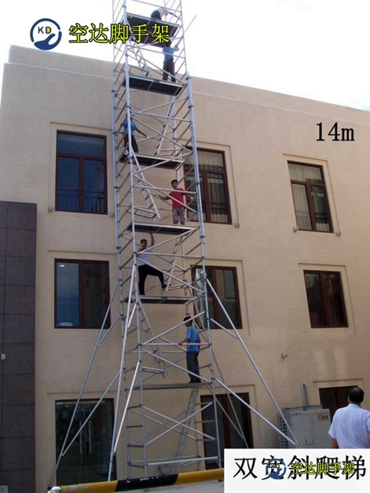 梯子外，梯子外网免费加速器