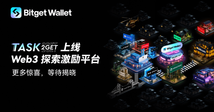 bitkeep钱包官网下载安装，bitkeep钱包官网下载苹果版