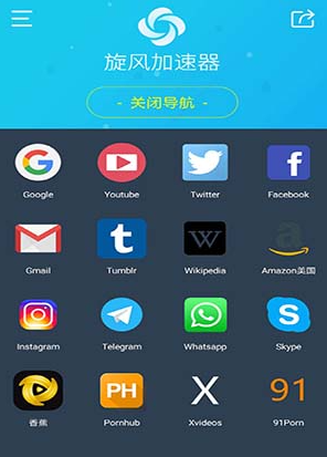 详细阅读:能上ins的加速器,能上instagram的加速器 能上ins的加速器,能上instagram的加速器