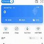tp钱包怎么转账到欧意，tp钱包转账需要手续费吗