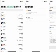 tp钱包怎么转账到欧意，tp钱包转账需要手续费吗