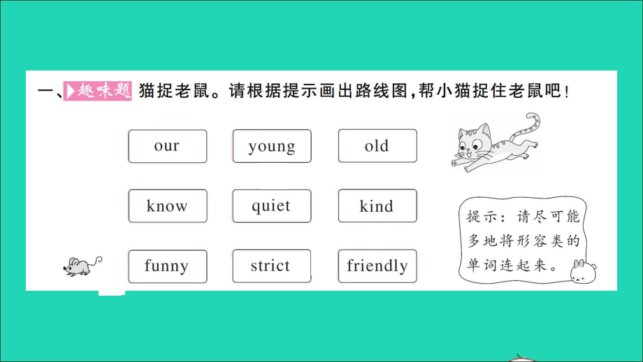 whats英语怎么念，whats这个英语怎么读