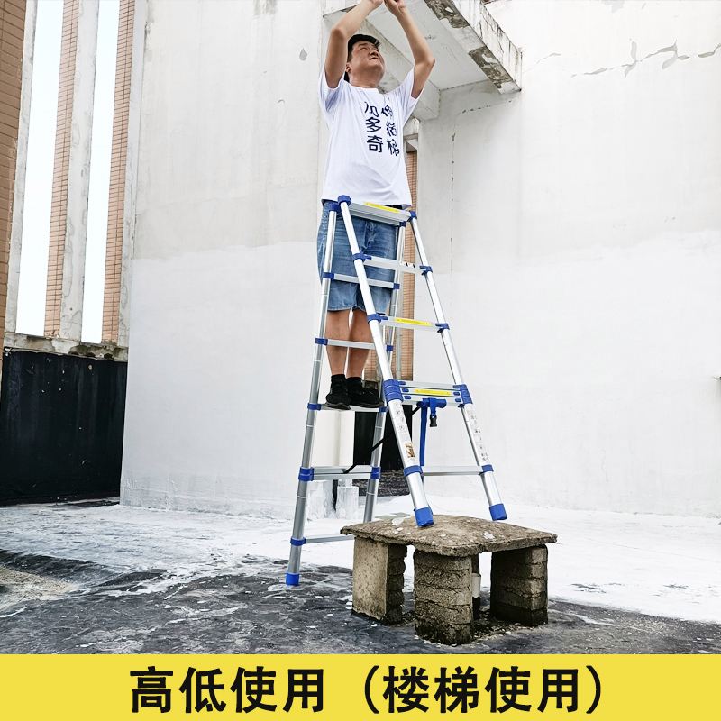 梯子搭建，梯子搭建的游戏故事