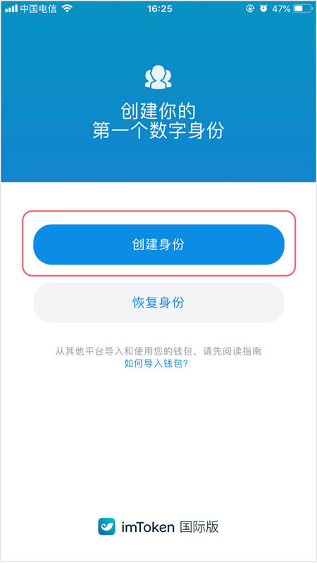 包含token钱包官网是多少的词条