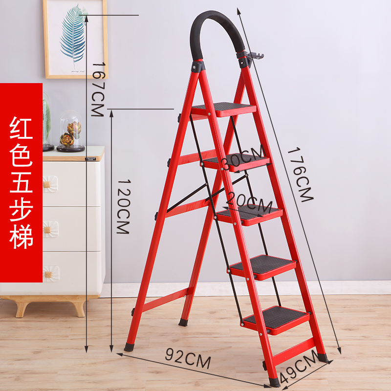 梯子与地面斜度多少为宜，梯子与地面斜度多少为宜呢