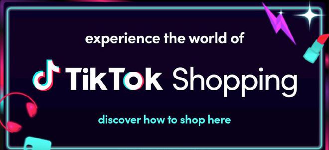 tiktok跨境电商个人开店，中国卖家怎么在tiktok上开店