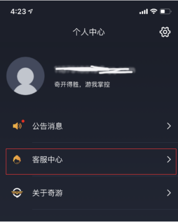 推特有没有免费的加速器，推特有没有免费的加速器啊