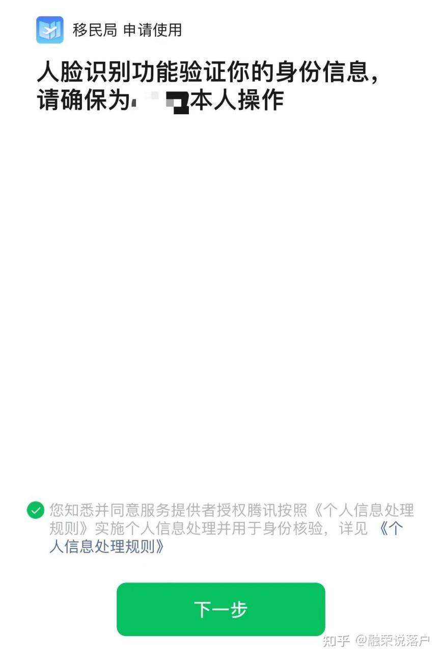 多严重网下载才会查浏览记录，多严重网下载才会查浏览记录吗