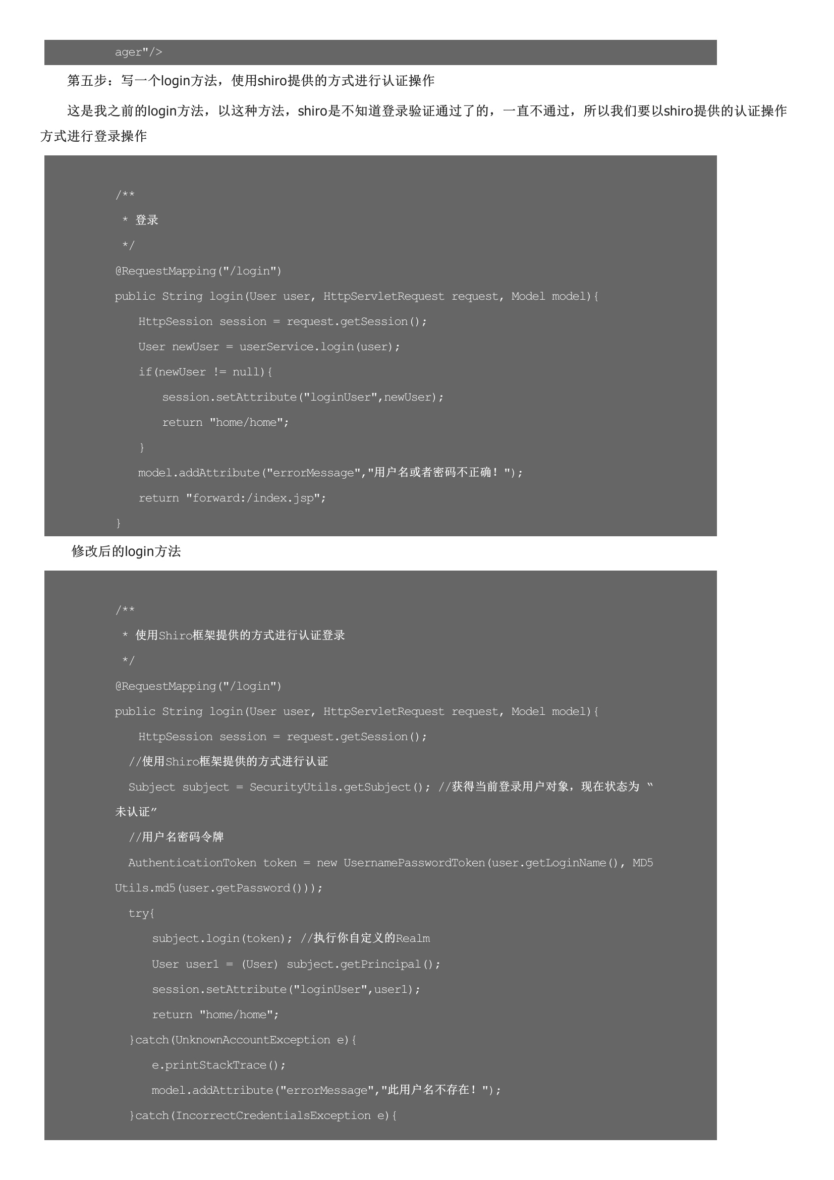 手机搭建服务器apache，手机搭建服务器教程,本人亲测无需root