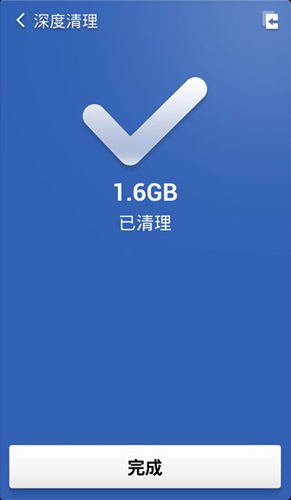 详细阅读:推特加速器猎豹,twitter加速器 推特加速器猎豹,twitter加速器