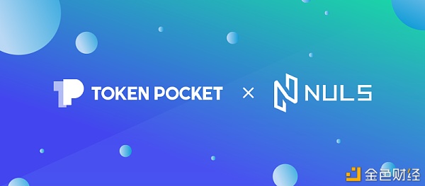 tokenpocket，tokenpocket官网首页